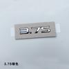 BYD EV PLUS PRO ABS chromová nálepka na kufr auta   realistická písmena doplňky s písmeny