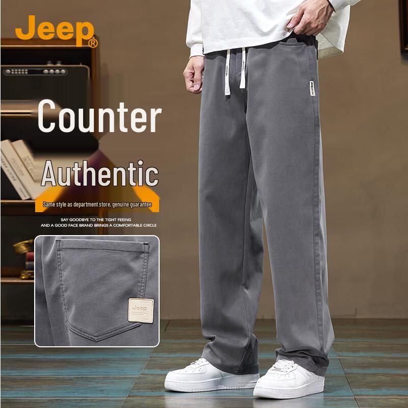 Jeep Men's Tencel Lyocell Loose Straight-Leg Casual Pants