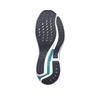 Running Shoes Mizuno Wave Inspire 21
