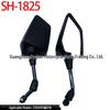 SH-1825 Modified Rearview Mirrors for Z300 (2015-2018) - Large Surface Motorcycle Mirrors.