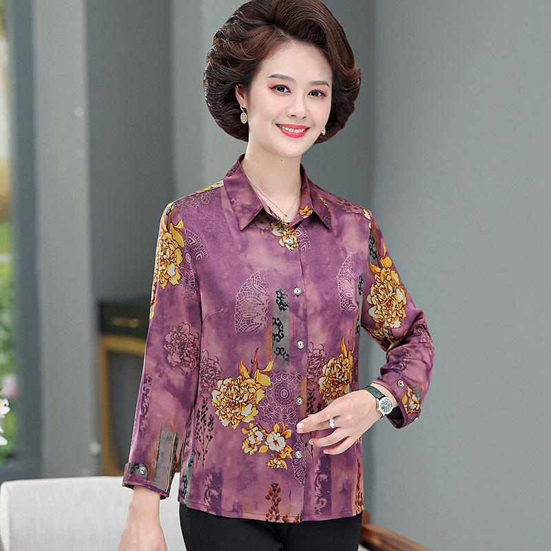 

Stylish Mulberry Silk Long-Sleeve Shirt for Middle-Aged and Elderly Women 5XL (150-165 lbs)