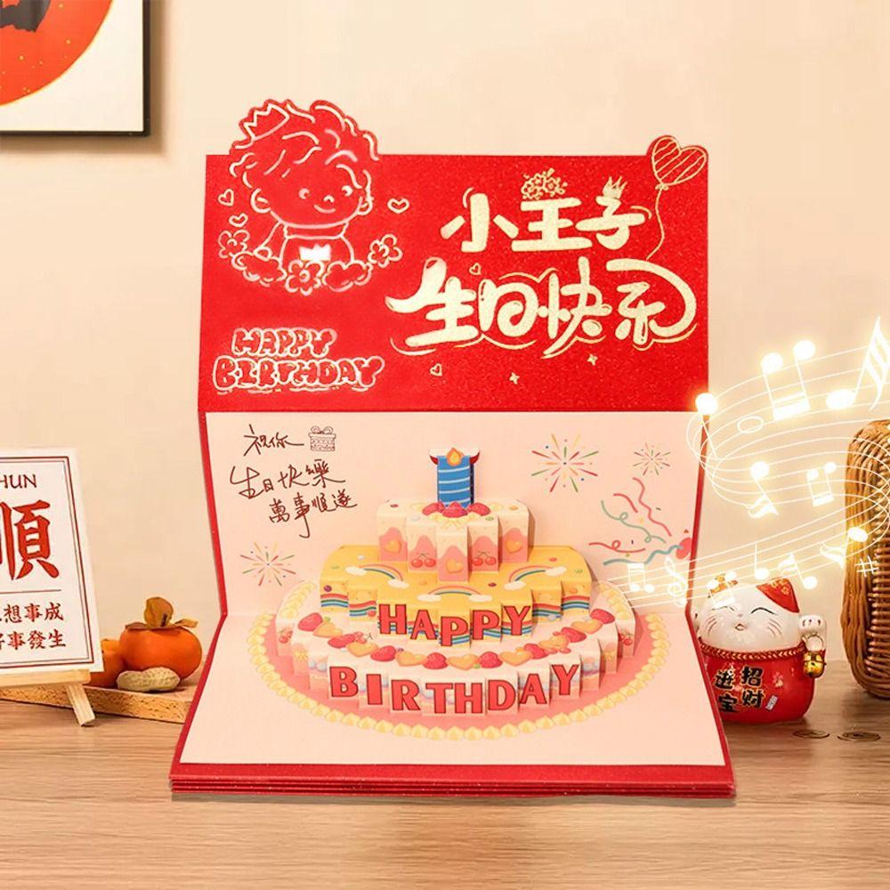 Folding 3D Birthday Red Envelope 6/8/10/18 Cards Cake Greeting Card Money Bag  Family Gathering