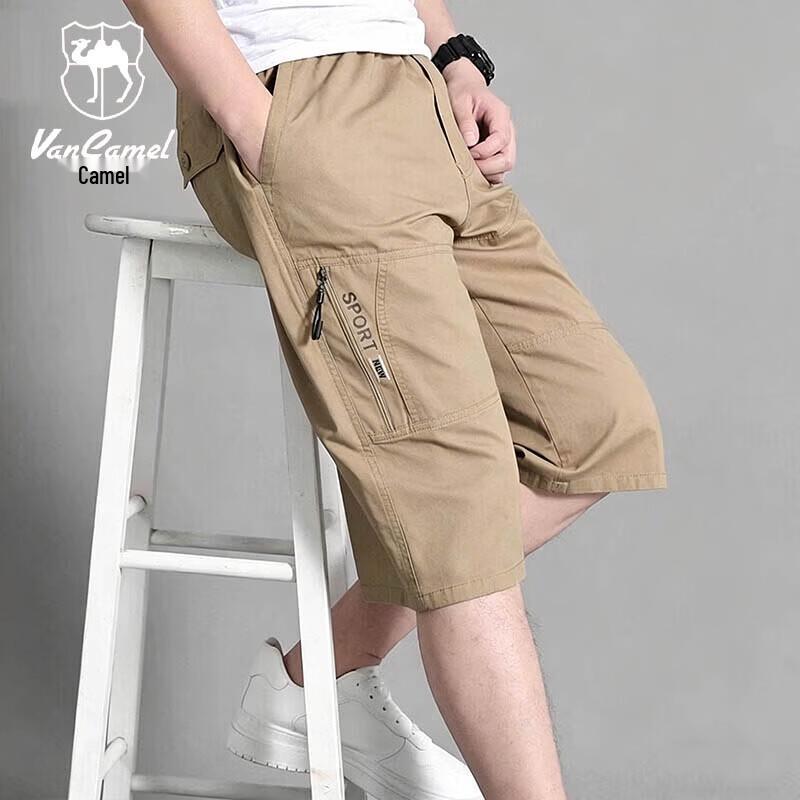 VANCAMEL Men s Loose Fit 3/4 Cargo Shorts XL землистый желтый