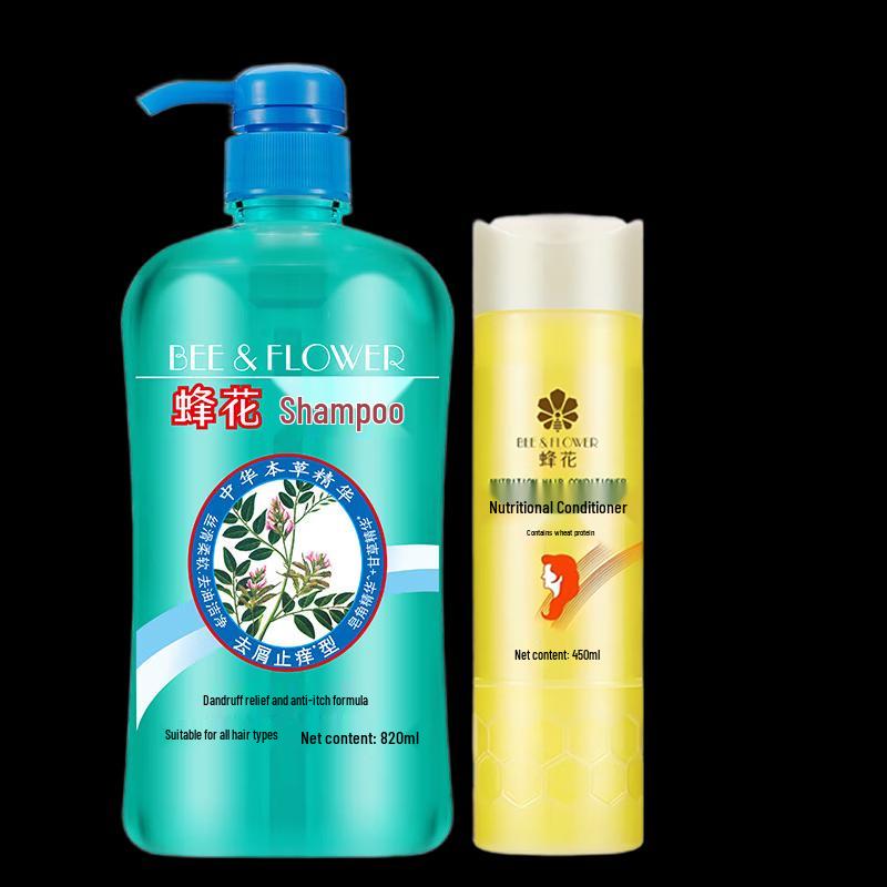 

FENGHUA Wheat Protein Conditioner & Herbal Shampoo Set