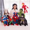 Plush Toy Captain America Doll Birthday Gift For Girls