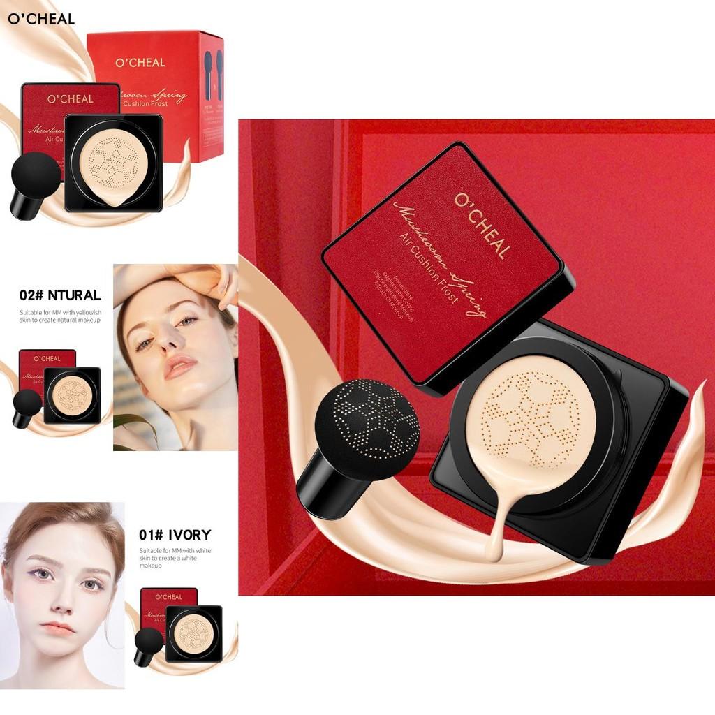 Ocheal Snail Mushroom Head Air Cushion Bb Cream For All Skin Types Natural Finish