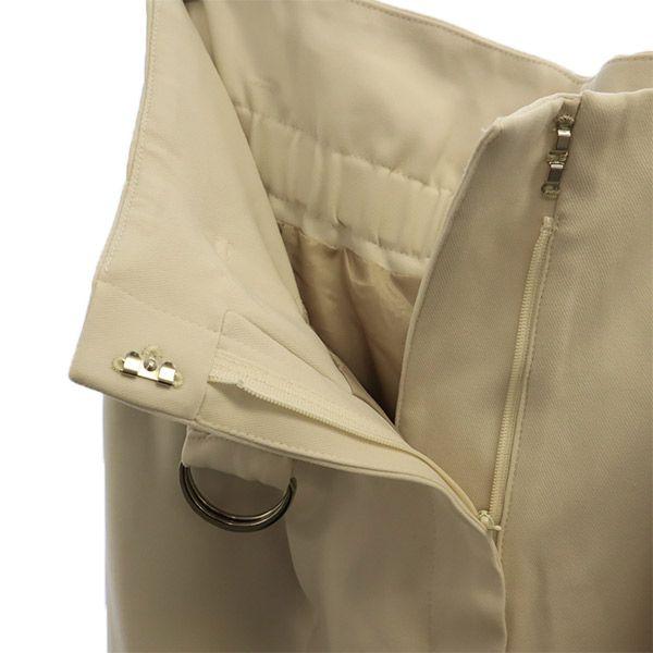 FRAY I.D FWFP165673 High Waist Belt Wide Pants 1 Beige Women Used