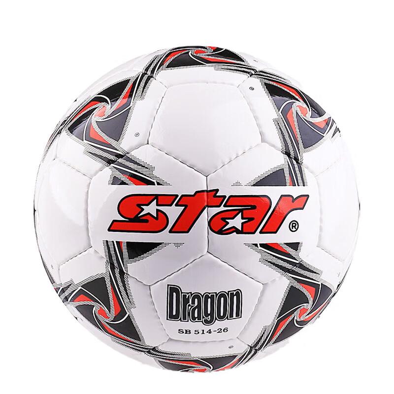 STAR SB513 Hand-Stitched PU Soccer Ball