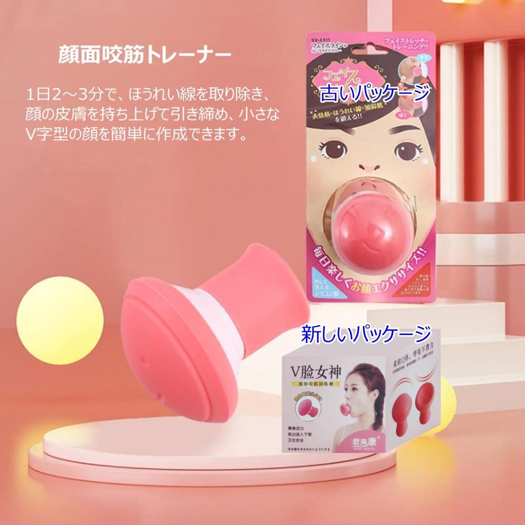 Angzhili Face Face Slimming Breathing Improves Laugh Removes Nasolabial Tightens Facial Perfect Gift for Women Trainer, Lifter, V-Shaped Face,