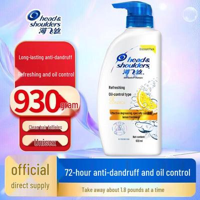 Head & Shoulders Šampon proti lupům a pro kontrolu mastnoty