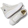 Converse Chuck Taylor All Star Move Platform High Fossilized Grey Damen Sneaker Weiß Schwarz A07579C