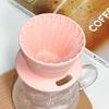 M-Modern-Silicone Foldable Filter Cup Portable Coffee Filter Cup Cake Coffee Filter