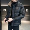 Men's Winter Casual Down Jacket Men's Thick Warm Standing Collar Jacket