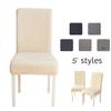 Dining Room Chair Covers Stretch Jacquard Thick Plush 5 Styles String Pattern Chair Slipcovers Super Fit Chair Protector