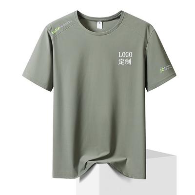 Short-sleeved Men's Large Size Summer Thin Breathable Elastic Cool Casual Sports T-shirt