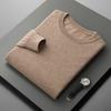 Classic Men'S Crewneck Cashmere Knit Sweater For Autumn And Winter, Loose Casual Cashmere Knit Pullover Base Layer