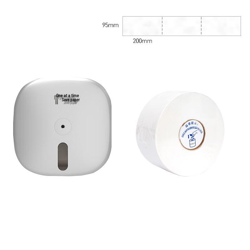 Shixun Hotel Commercial Wall-mounted Tissue Box