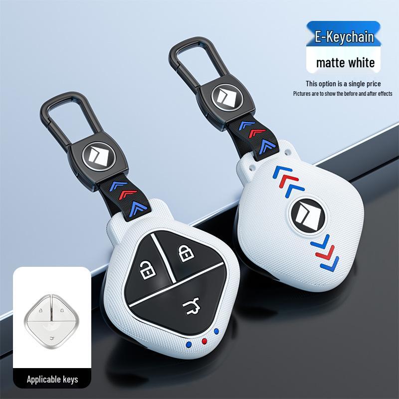 2023 New Baojun Kiwi Smart Tide DJI Edition Key Cover for Wuling Mini