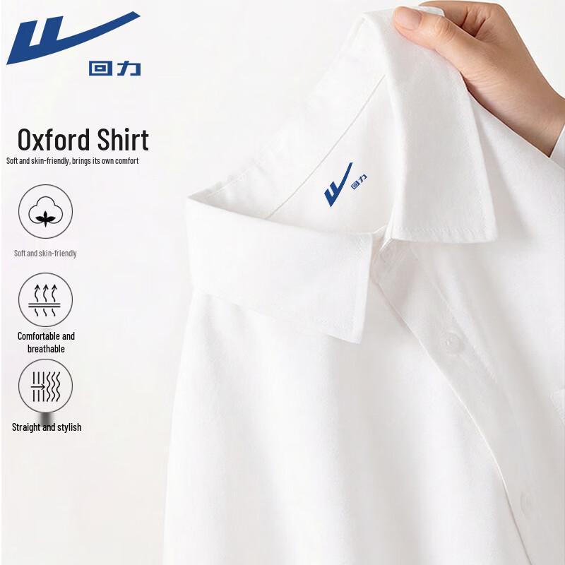 

Warrior Men s Solid Oxford Long-Sleeve Shirt 2XL
