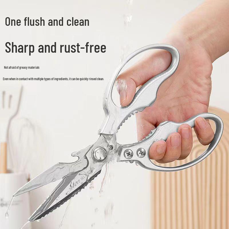 Nerezové kuchyňské nůžky s plástvovou čepelí SK5