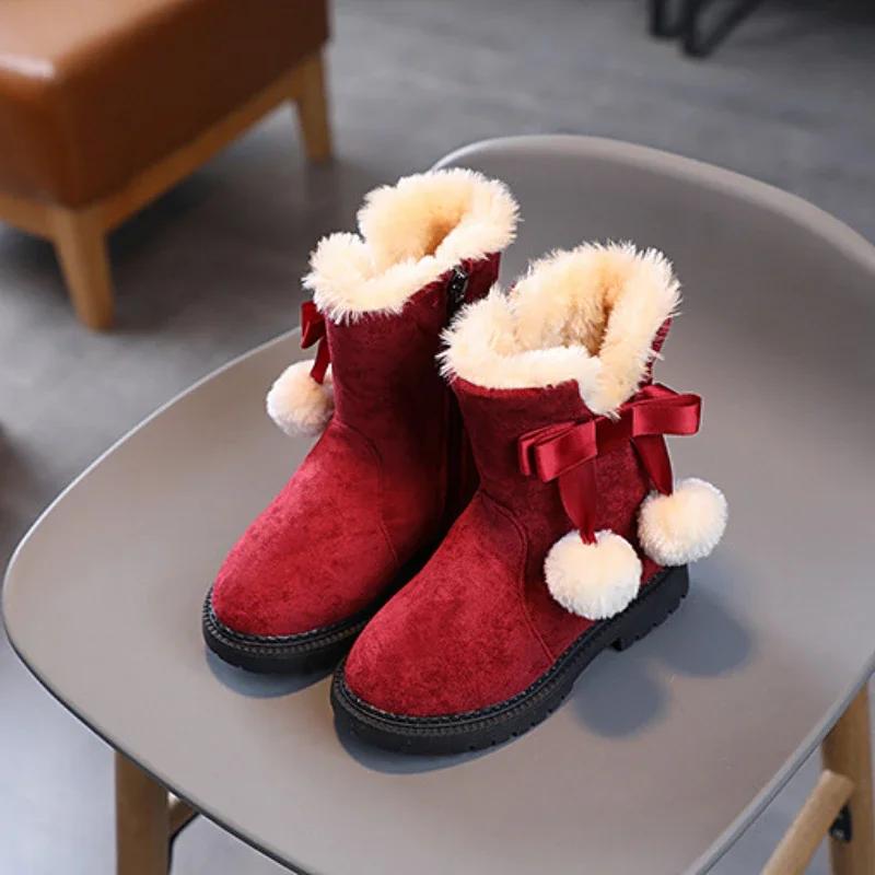 Winter Children's Boots for Girls Warm Fluffy Princess Cotton Boots Fashion Versatile Kids Causal High-top Snow Boot Sweet Chic