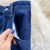 Denim Skirt Mid Length Women's Back Split Summer Korean High Waist Versatile A-Line Skirt Long Skirt