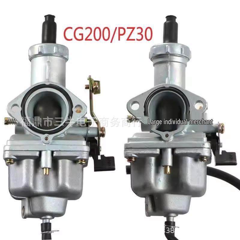 

PZ30 30MM Carburetor for 200cc-250cc Bikes, ATVs, Motorcycles & Trikes 30mm