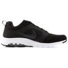Nike Air Max Motion 'Black White 819798-001
