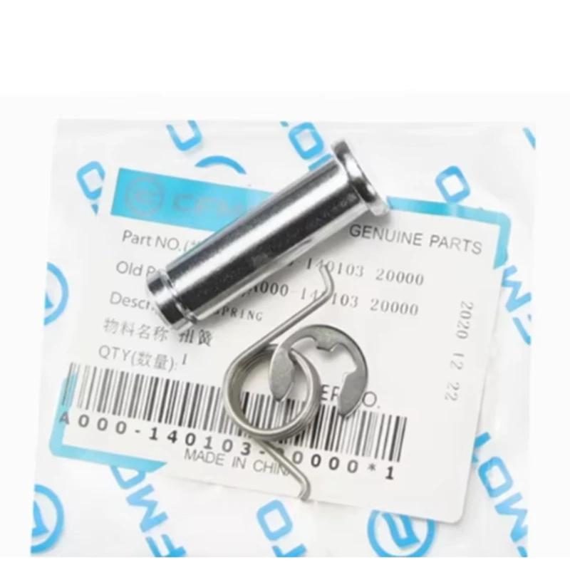 Motorcycle Parts Pedal Foot Rest Pegs Footrest Footpeg For CFMOTO 150NK 400NK 650NK CF150NK CF400NK CF650NK CF MOTO NK400 NK650
