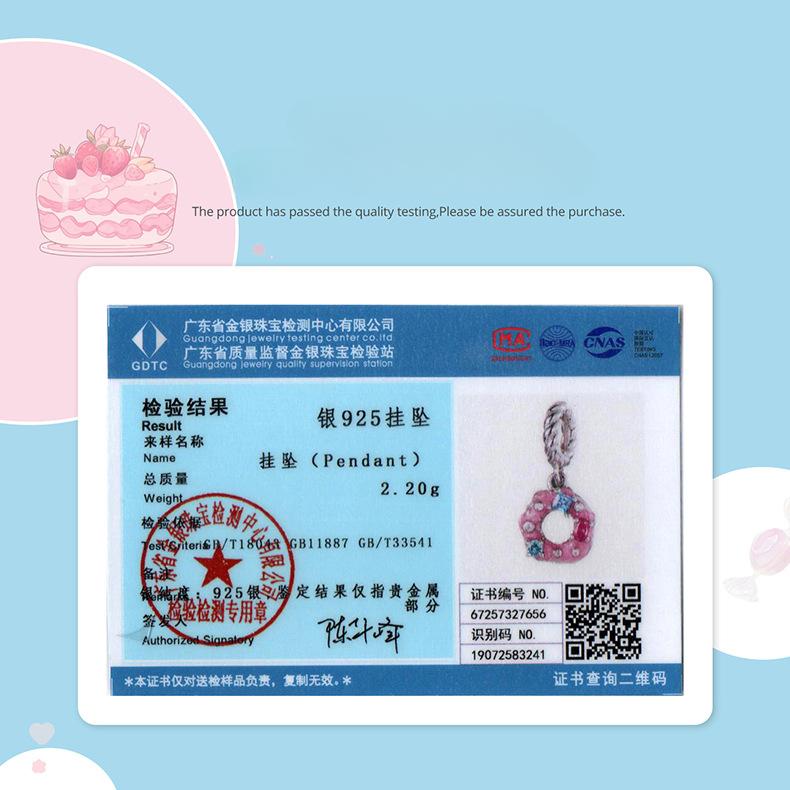 Dream Sweet Donut Pendant Accessories S925 Sterling Silver Macaron Girl Heart Diy Beads