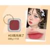 YIGU DIGU - Diary Series Metal Box Blush & Lip Cream - 6 Colors