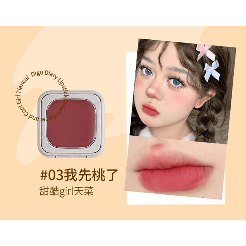 YIGU DIGU - Diary Series Metal Box Blush & Lip Cream - 6 Colors