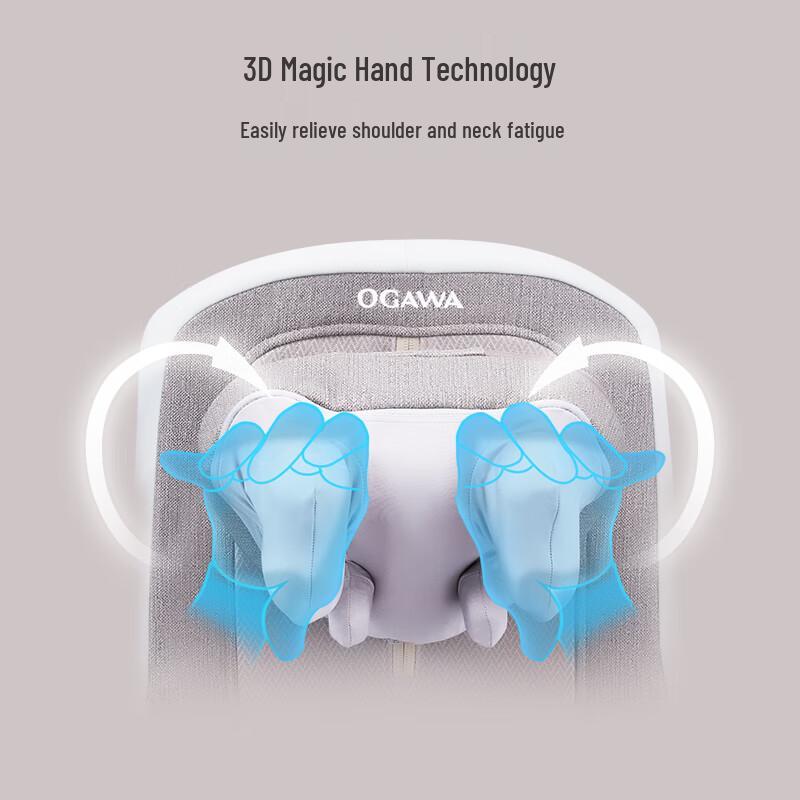 OGAWA OG1168 Neck & Back Massage Cushion