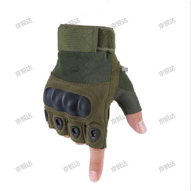 

JingRuiDa Z903 Half-Finger Tactical Training Gloves