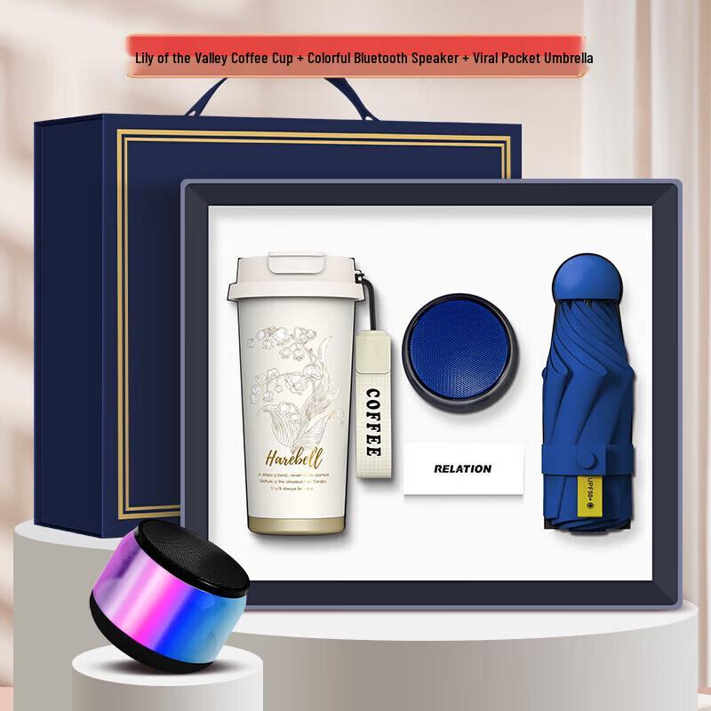 Lily of the Valley Bell Speaker Insulated Cup