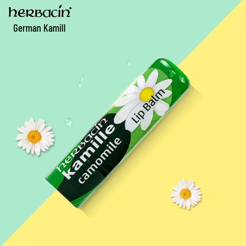Herbacin German Chamomile Lip Balm