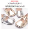 Children's Leather Shoes, New Spring and Autumn Models, Children's Princess Shoes, Soft-soled Shoes for Little Girls, Baby Single Shoes Gold Chelsea