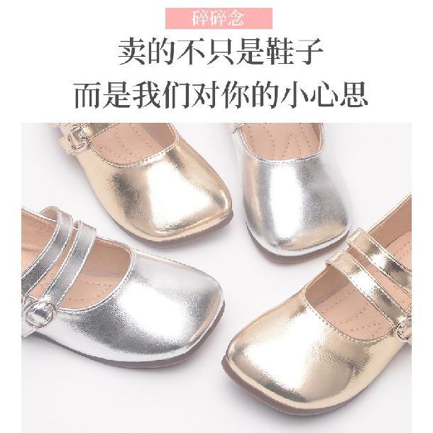 Children's Leather Shoes, New Spring and Autumn Models, Children's Princess Shoes, Soft-soled Shoes for Little Girls, Baby Single Shoes Gold Chelsea