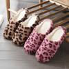 Leopard Print Plush Indoor Slippers, Warm and Comfortable Closed Sliding, Home Bedroom Flat Slippers
