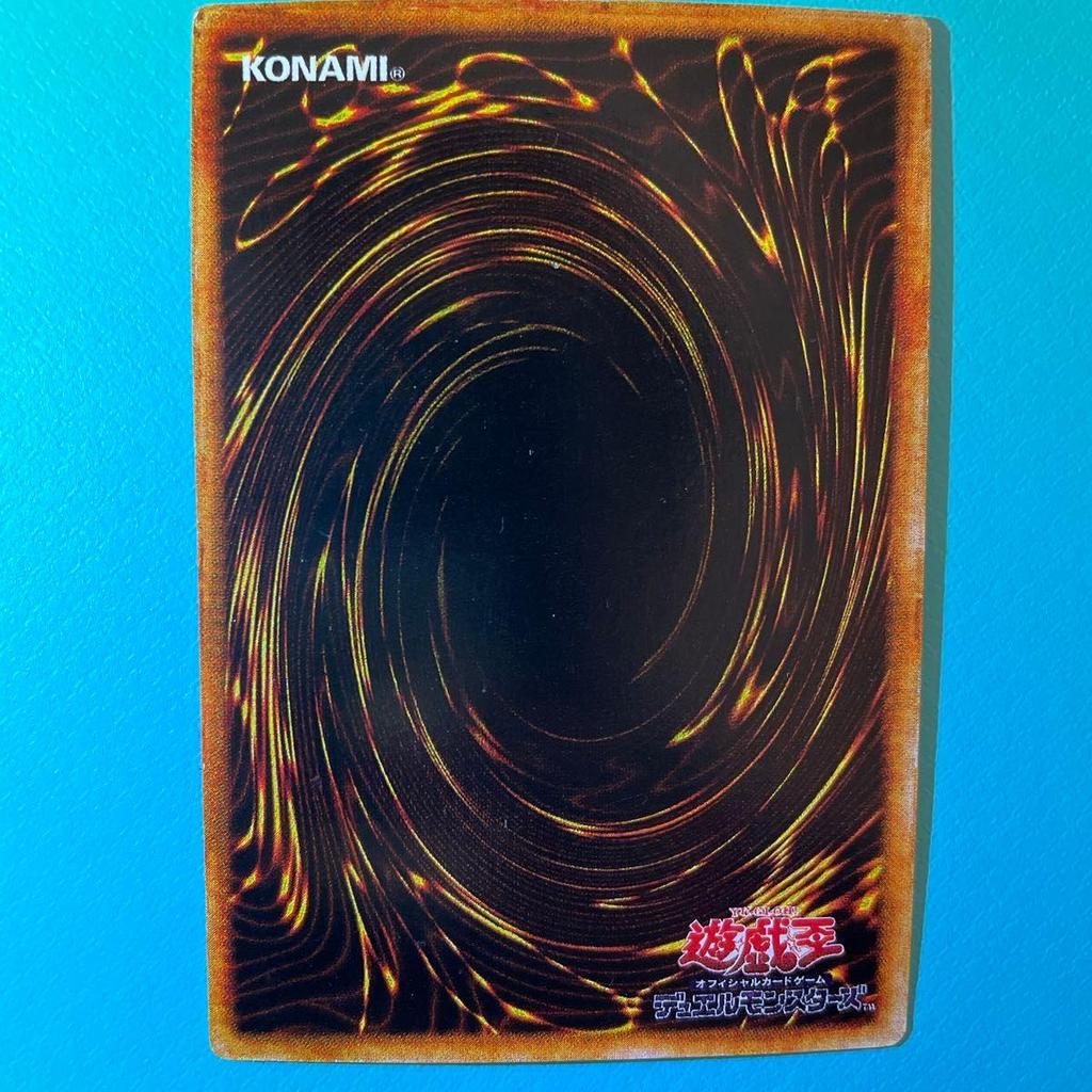 Used Yu-Gi-Oh! Black Magician Early Stall Rare Ultra Parallel 