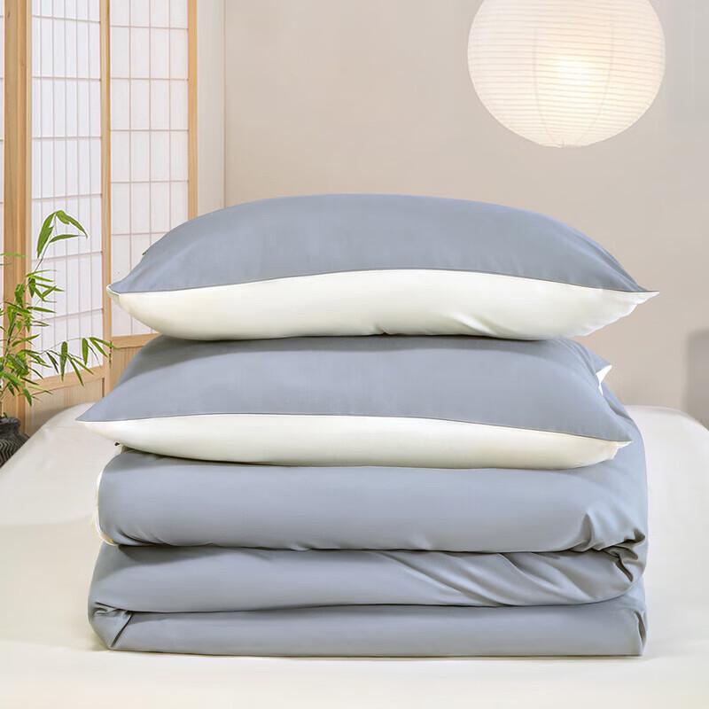 Mercury Home Textiles Brushed 4-Piece Solid Bedding Set