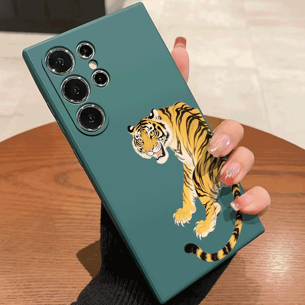 Roaring Tiger Illustration Phone Case for Samsung Galaxy S25 S24 Ultra S23 S22 S21 S20 FE Plus Soft TPU Protection Cover