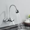 Wall Mounted Cold Hot Mixer Tap Single Handle 2 Modes Spray Sink Faucet Kitchen Faucets Double Control Bathroom Faucets