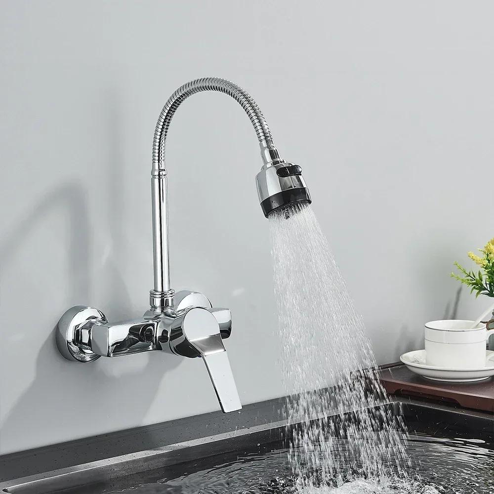 Wall Mounted Cold Hot Mixer Tap Single Handle 2 Modes Spray Sink Faucet Kitchen Faucets Double Control Bathroom Faucets