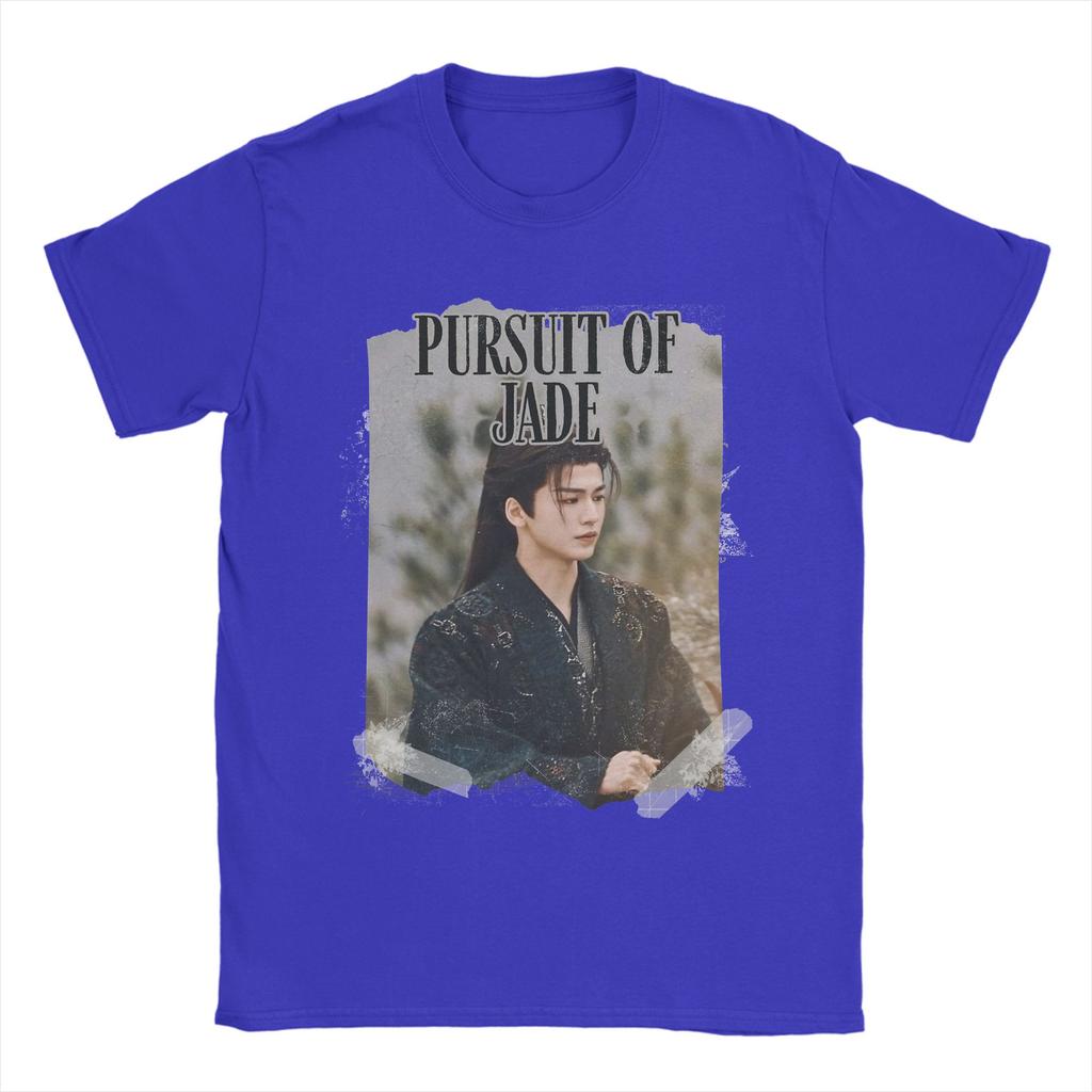 Pursuit of Jad Chinese Drama Unisex T Shirts Novelty Tees Short Sleeve Crew Neck TShirt Pure Cotton Classic Tops