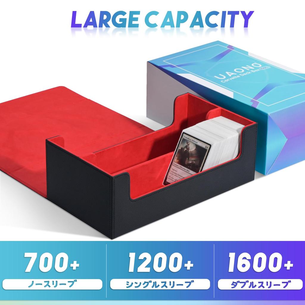 UAONO Deck Case Large Capacity Deck Case Magnetic Dice Case Top Loader Playmat Dice Storage PU Leather Pieces Card Storage Box for Trading Cards