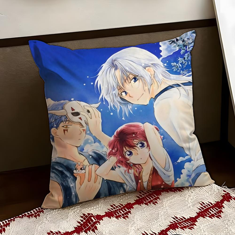 YYona Of The DawnS Cushion Cover Reversible Soft Durable Pillow Cover Home Car MultiScene Use for Daily Comfort