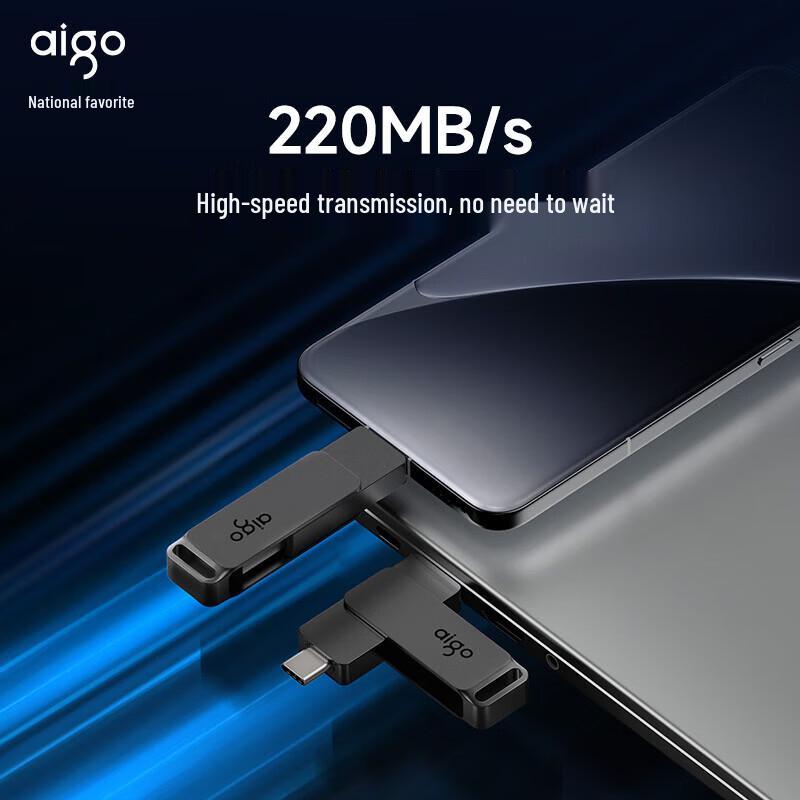 aigo G33 128GB Type-C USB 3.2 Dual Interface High-Speed OTG USB Drive