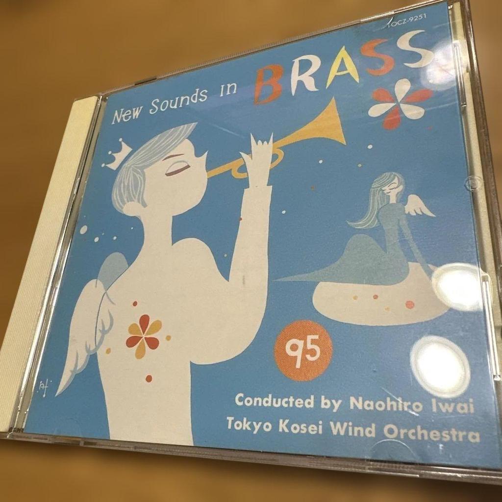 Used New Sounds in Brass '95 with Obi