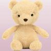 JELLYCAT Bear Series Animal Rumblikin Bear Cute Soft Plush Toy Sitting Height 23cm